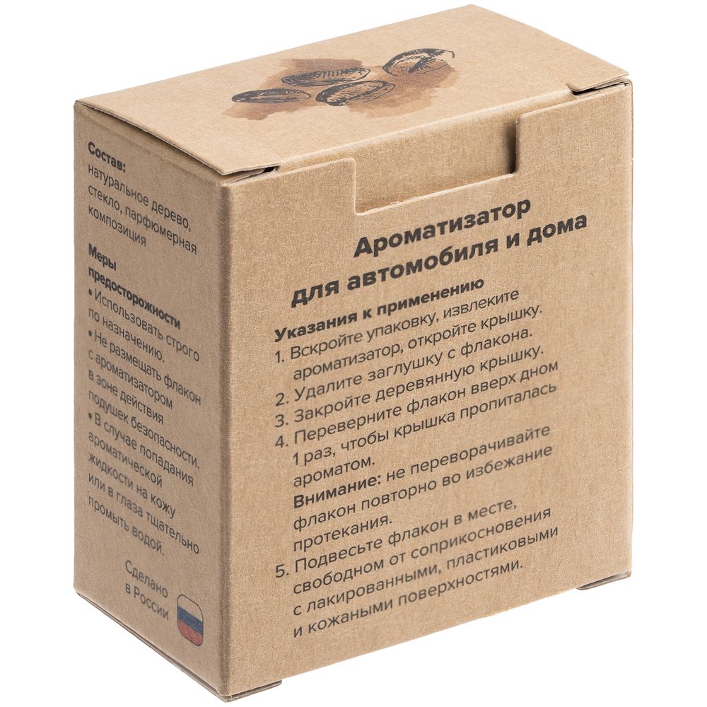 Ароматизатор воздуха Flava Coffee, кофе в Челябинске