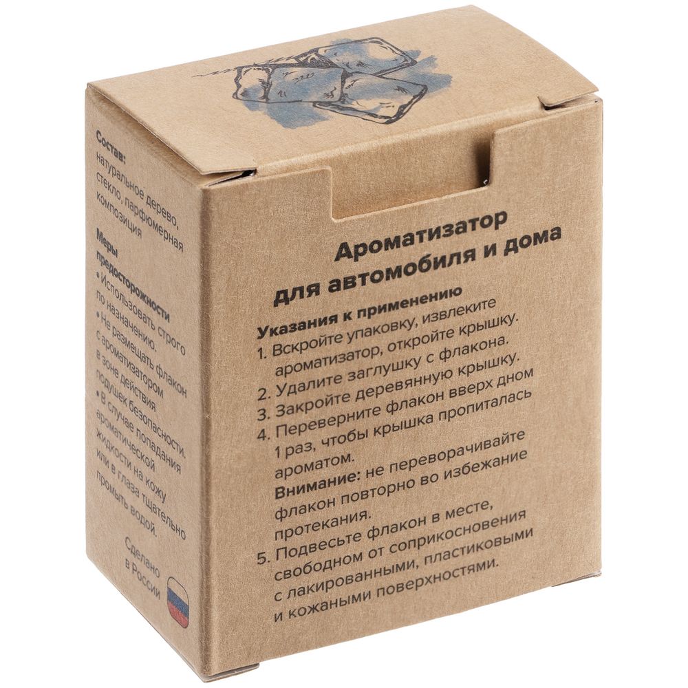 Ароматизатор воздуха Flava Ice, ментол в Челябинске