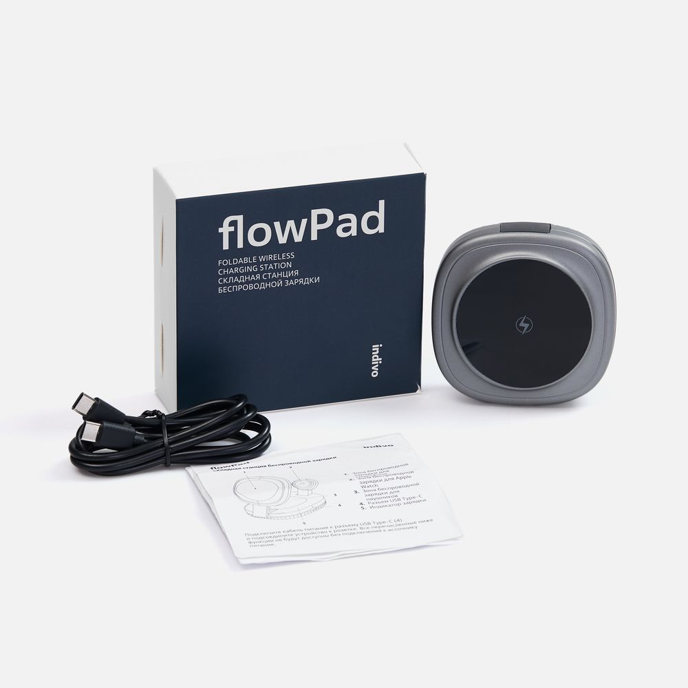 Складная станция беспроводной зарядки flowPad, серая в Челябинске